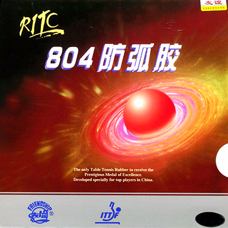 антитопспиновая накладка FRIENDSHIP RITC 804 черный