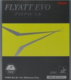 гладкая накладка NITTAKU Flyatt Evo черный