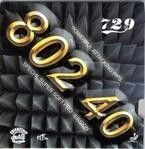 короткие шипы FRIENDSHIP 729 802-40 Super Soft Pro (H35) красный