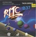 длинные шипы FRIENDSHIP RITC 837 черный