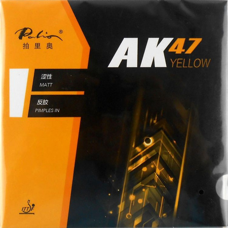 гладкая накладка PALIO AK 47 yellow красный