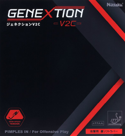 гладкая накладка NITTAKU Genextion V2C черный