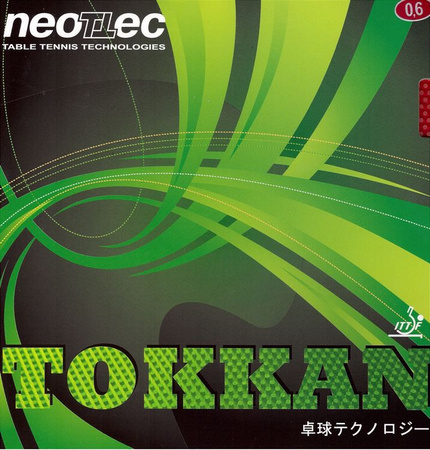 длинные шипы NEOTTEC Tokkan черный