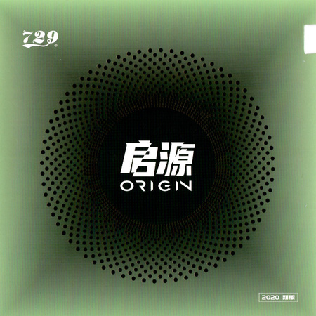 гладкая накладка FRIENDSHIP 729 Origin Soft красный