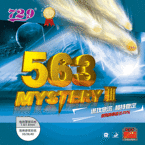 короткие шипы FRIENDSHIP 563 Mystery III черный