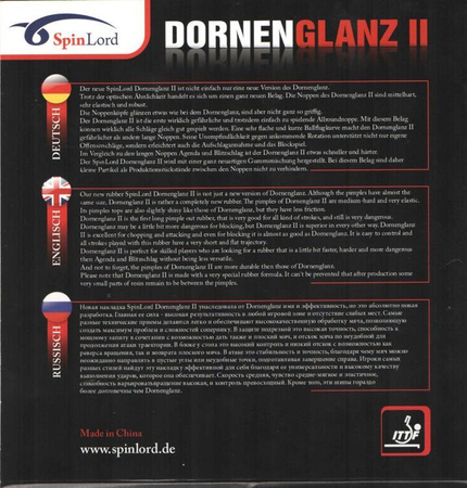 длинные шипы SPINLORD Dornenglanz II черный