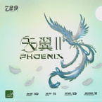 гладкая накладка FRIENDSHIP Phoenix Medium красный