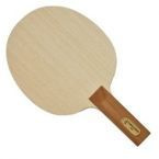 основание DER MATERIALSPEZIALIST Tomahawk Next Generation AN