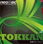 длинные шипы NEOTTEC Tokkan красный