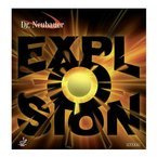 короткие шипы DR NEUBAUER Explosion красный