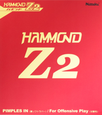 гладкая накладка NITTAKU Hammond Z2 черный