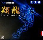 гладкая накладка YASAKA Rising Dragon красный