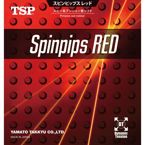 короткие шипы TSP Spinpips Red