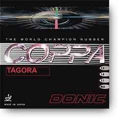 гладкая накладка DONIC Coppa Tagora черный