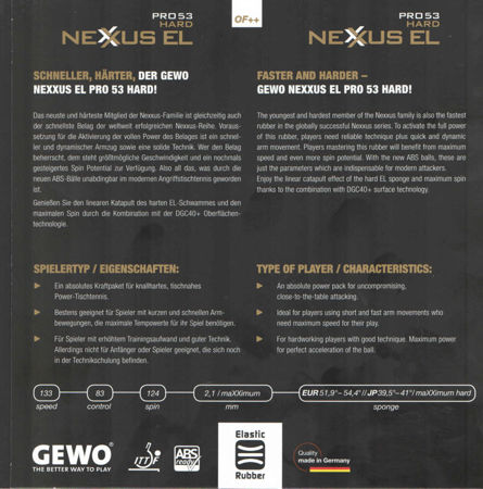 гладкая накладка GEWO Nexxus EL Pro 53 Hard черный