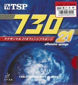 гладкая накладка TSP 730 21