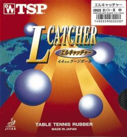 короткие шипы TSP L-Catcher